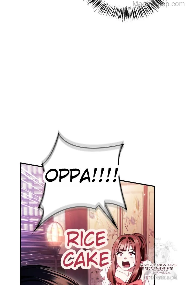 Manga page 32