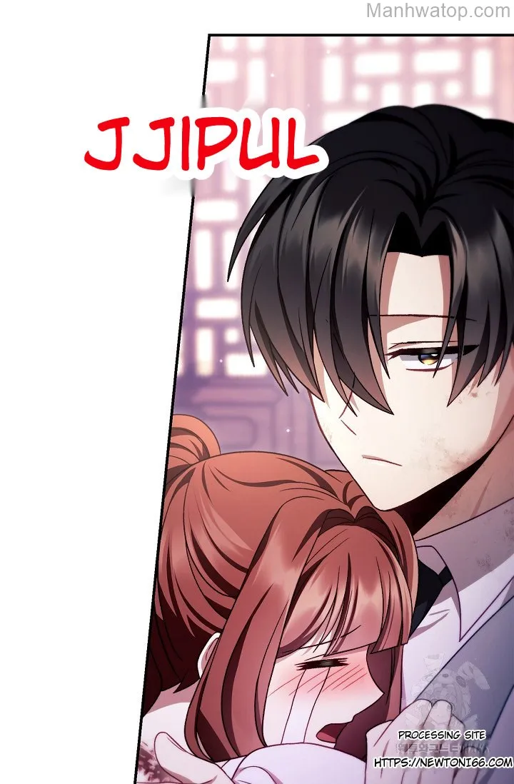 Manga page 111