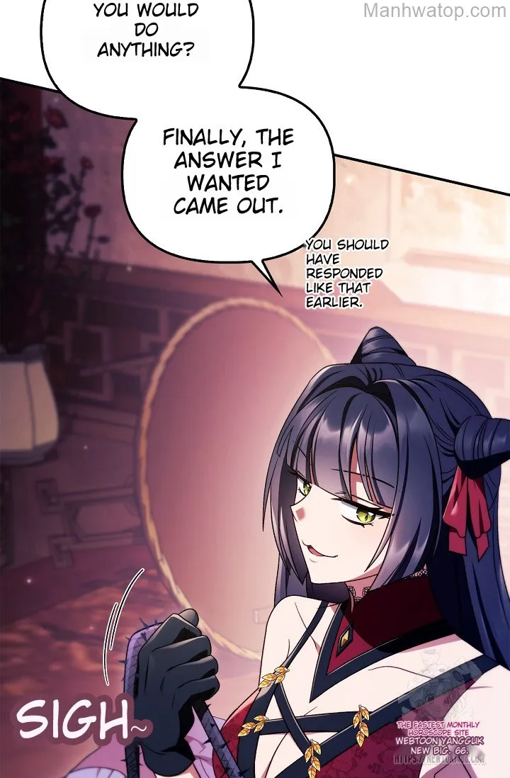 Manga page 82