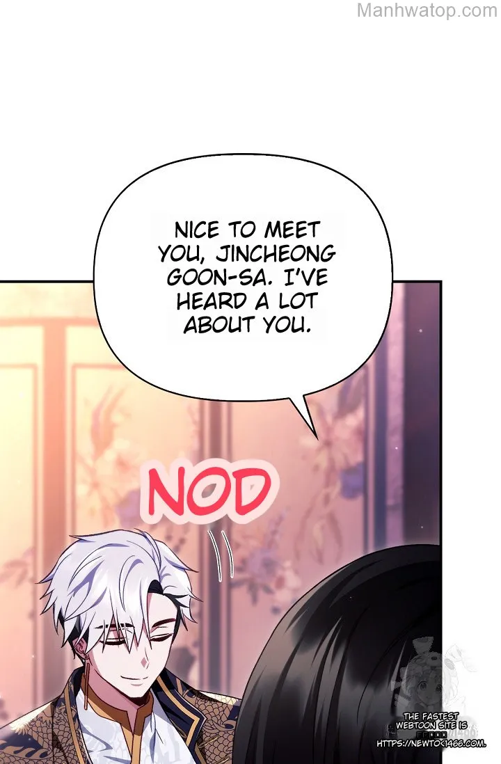Manga page 117
