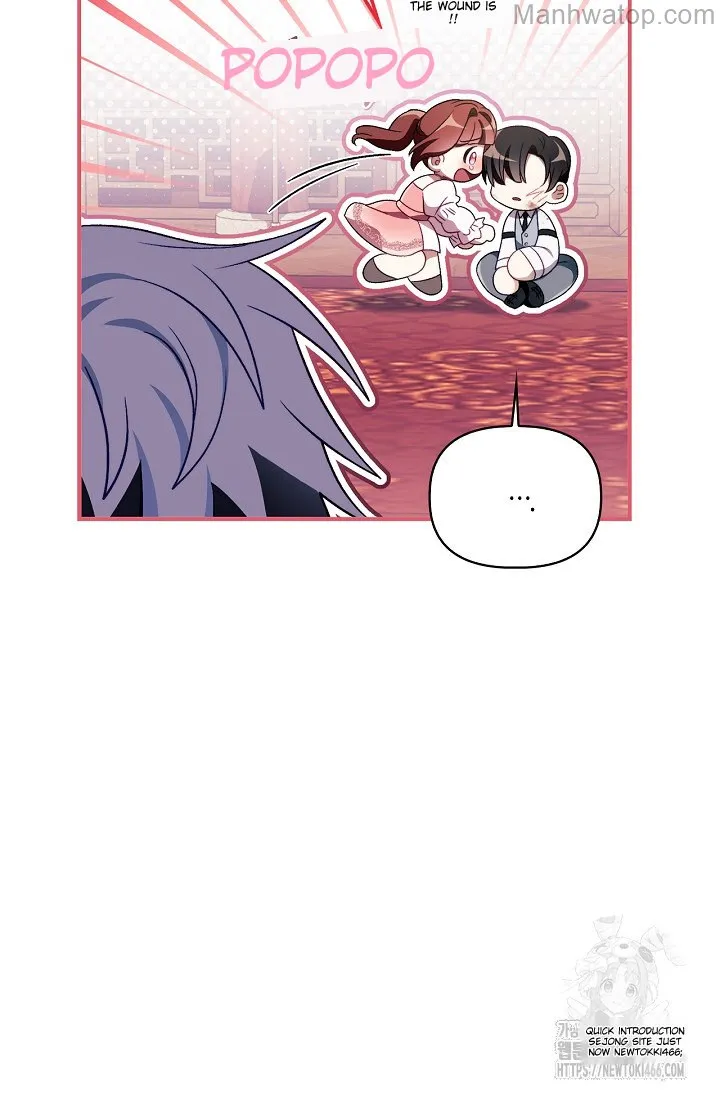 Manga page 109