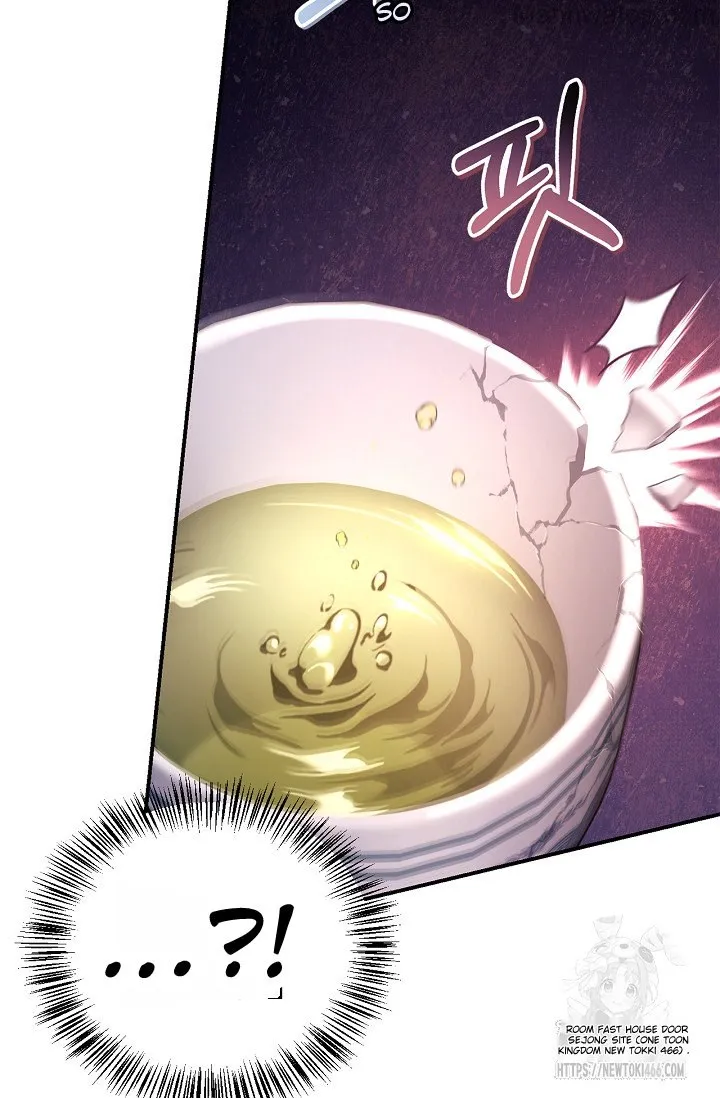 Manga page 64