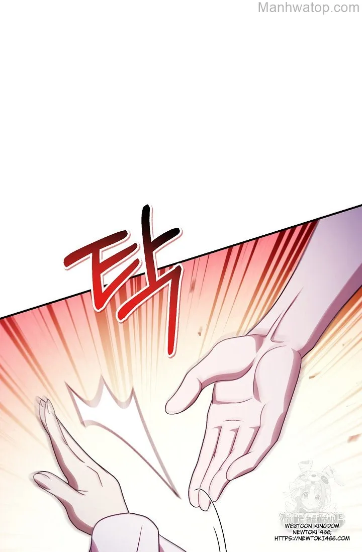 Manga page 107