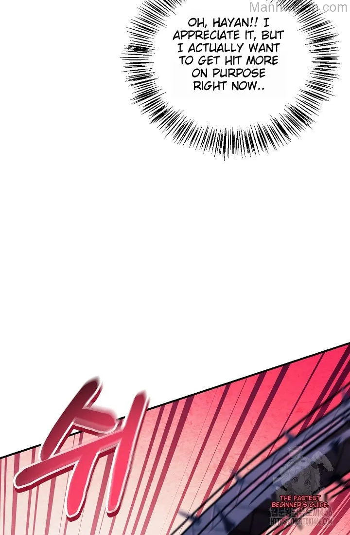 Manga page 70