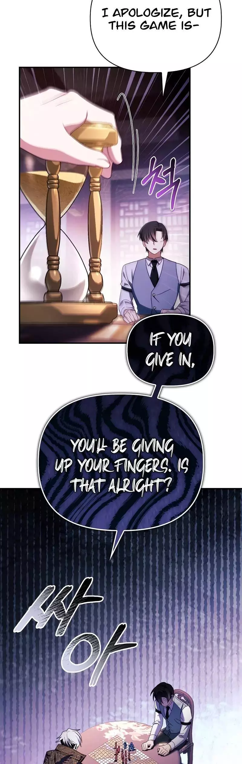 Manga page 30