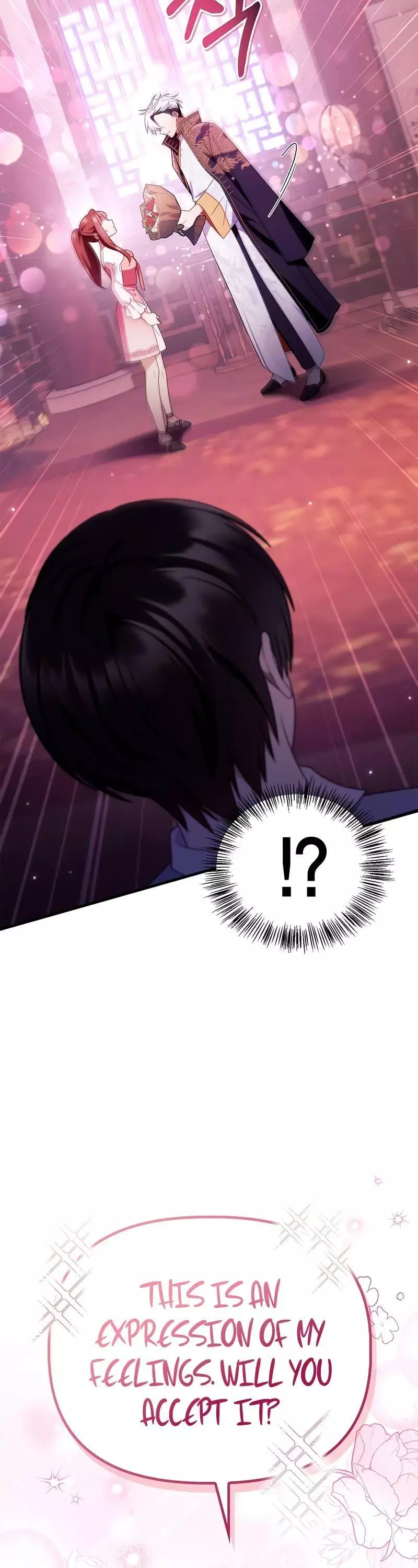 Manga page 73