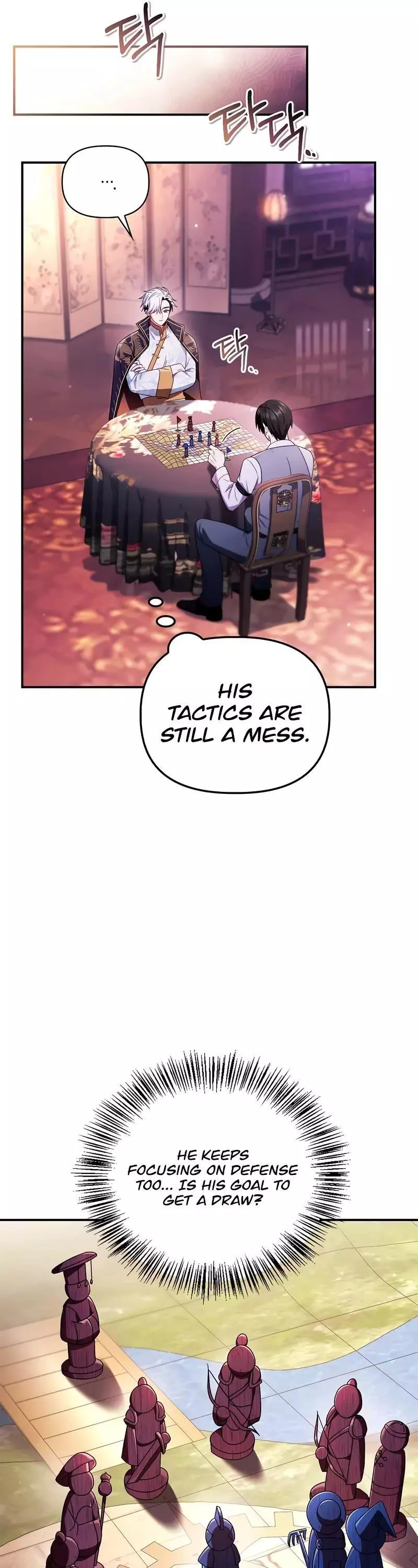 Manga page 37