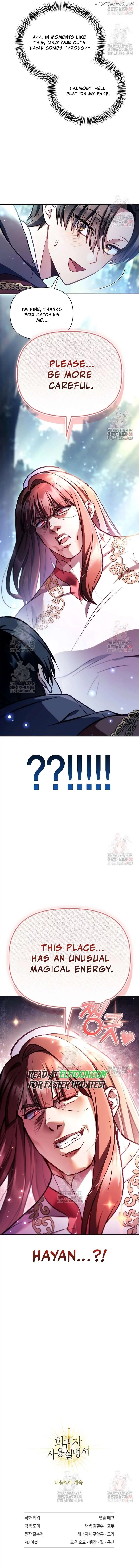 Manga page 20