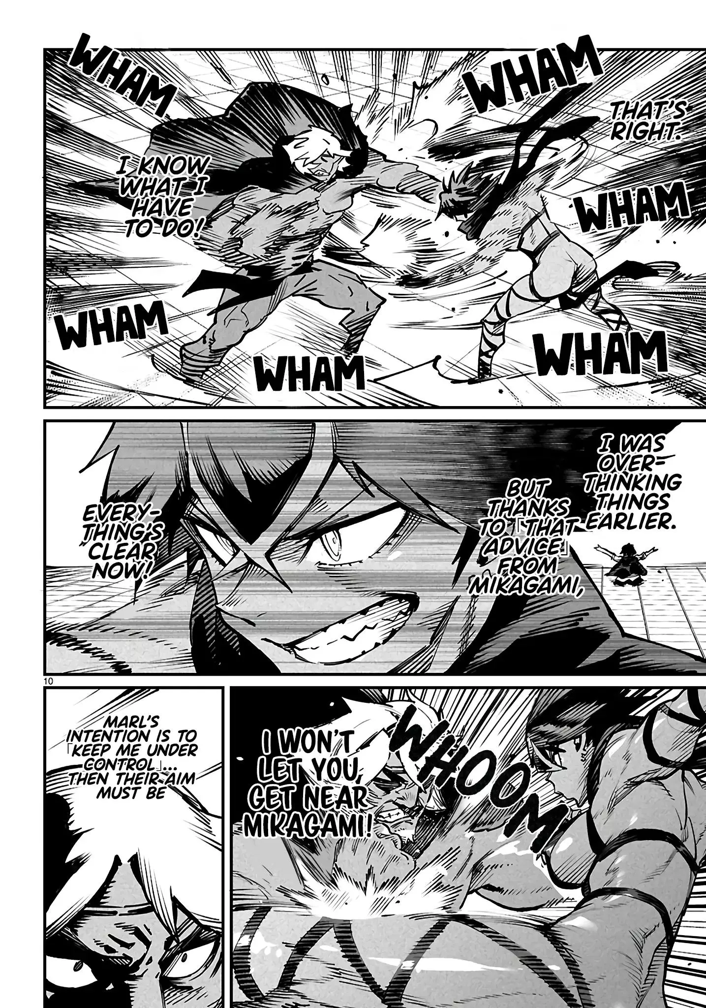 Manga page 14