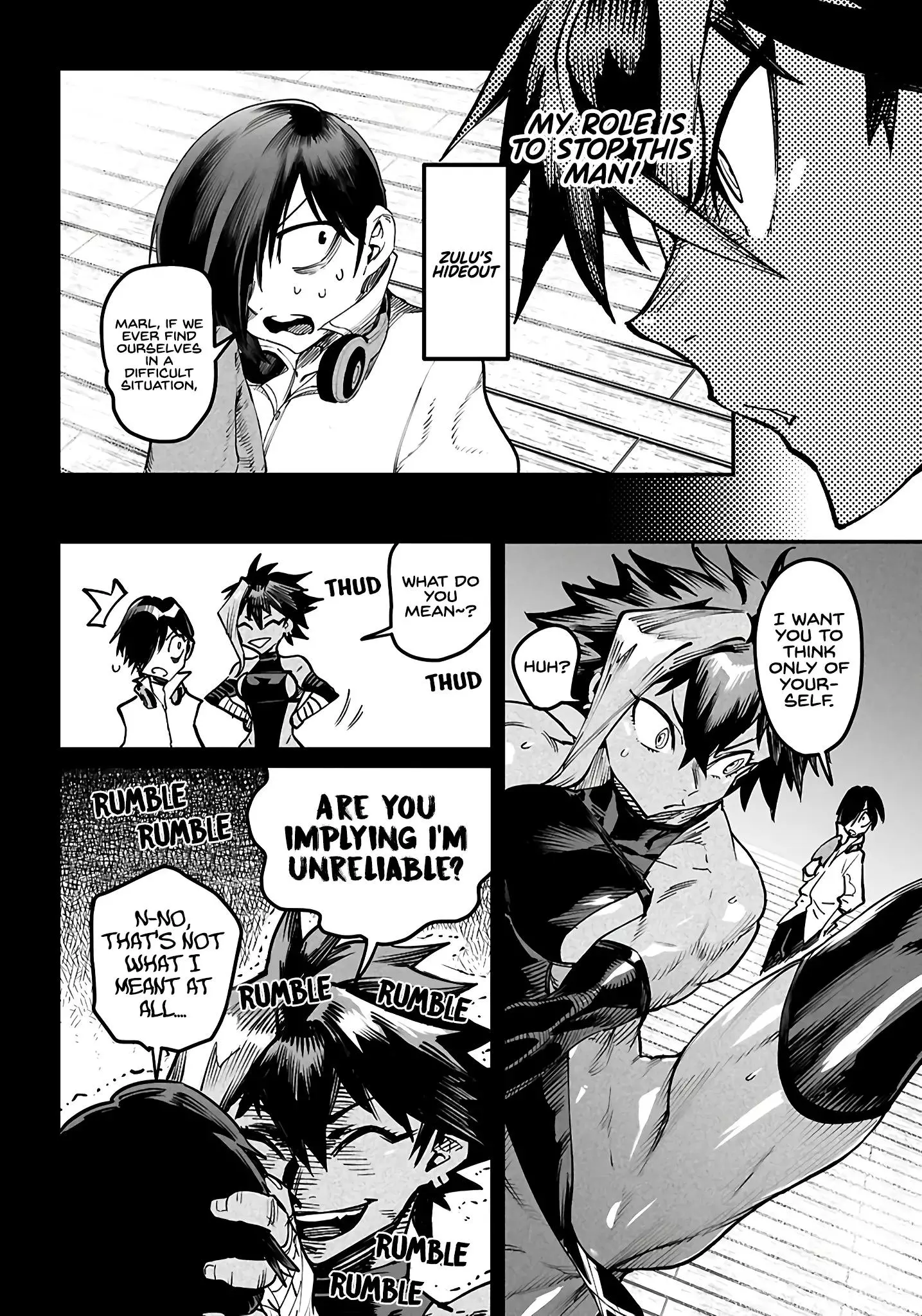 Manga page 12