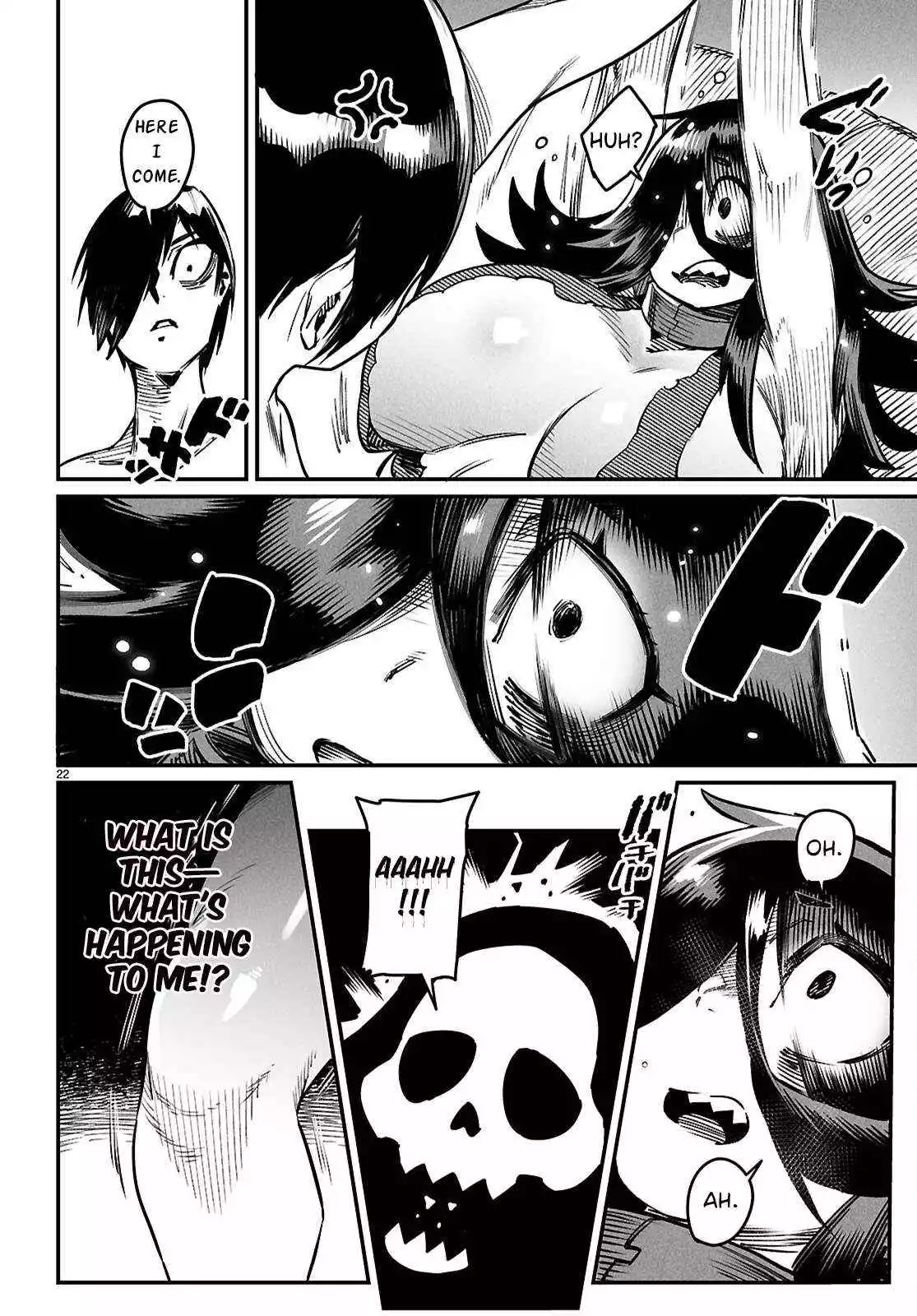 Manga page 23