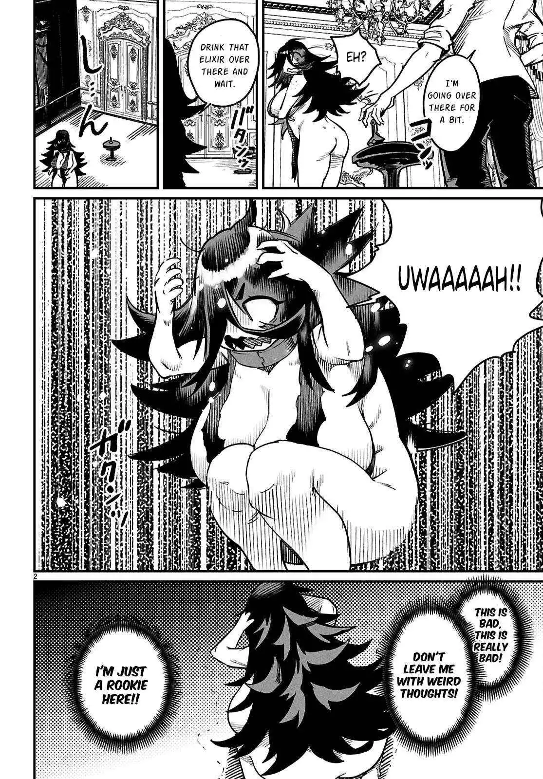 Manga page 3
