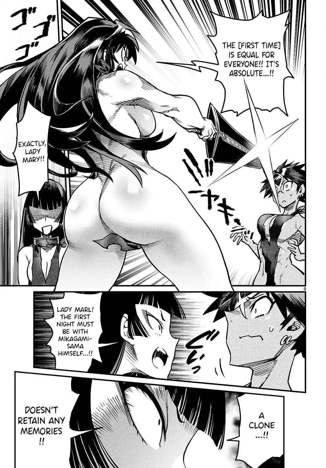 Manga page 10