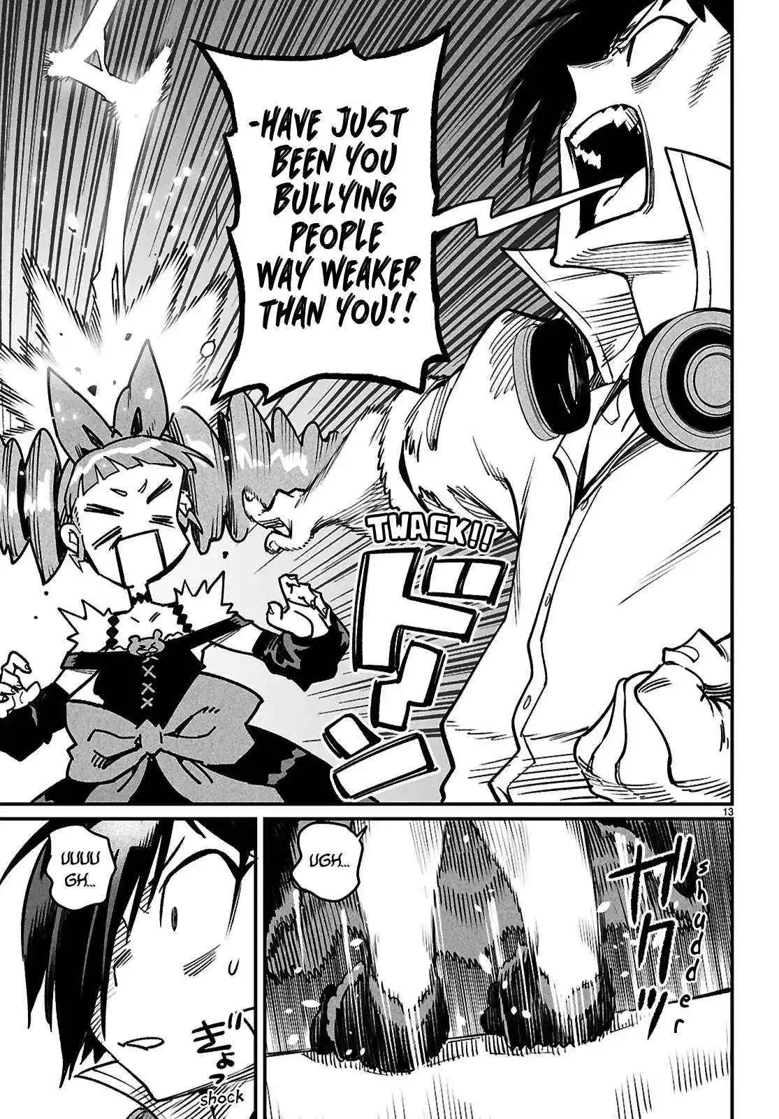Manga page 16