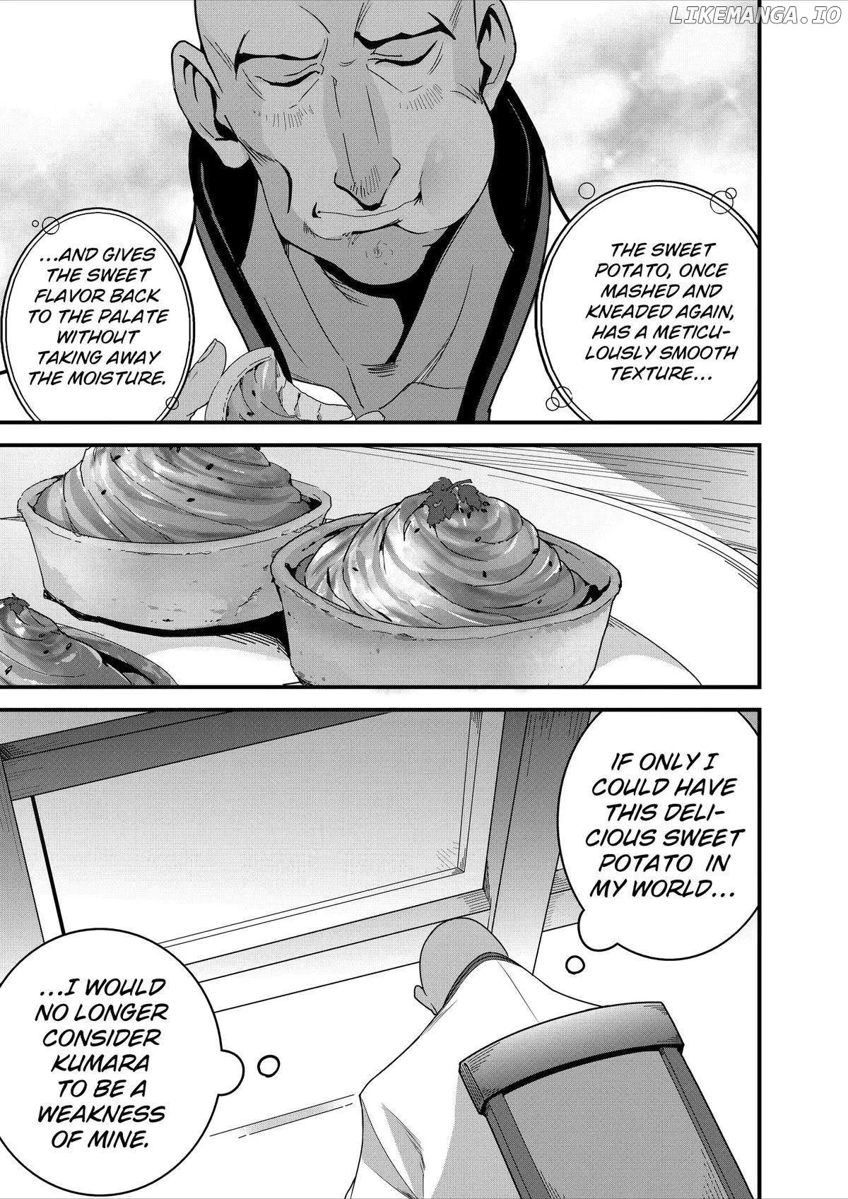 Manga page 24