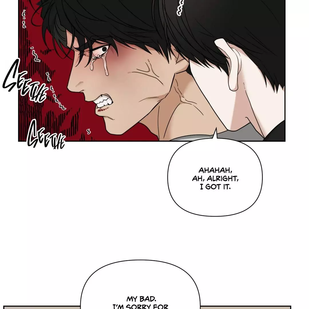 Manga page 71