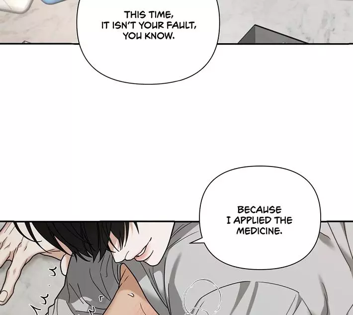Manga page 31