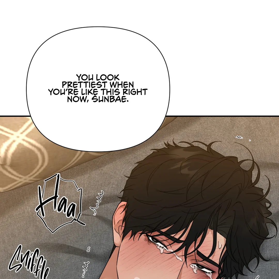 Manga page 51