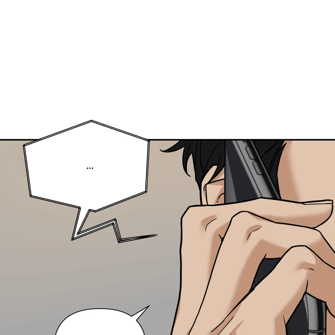 Manga page 49