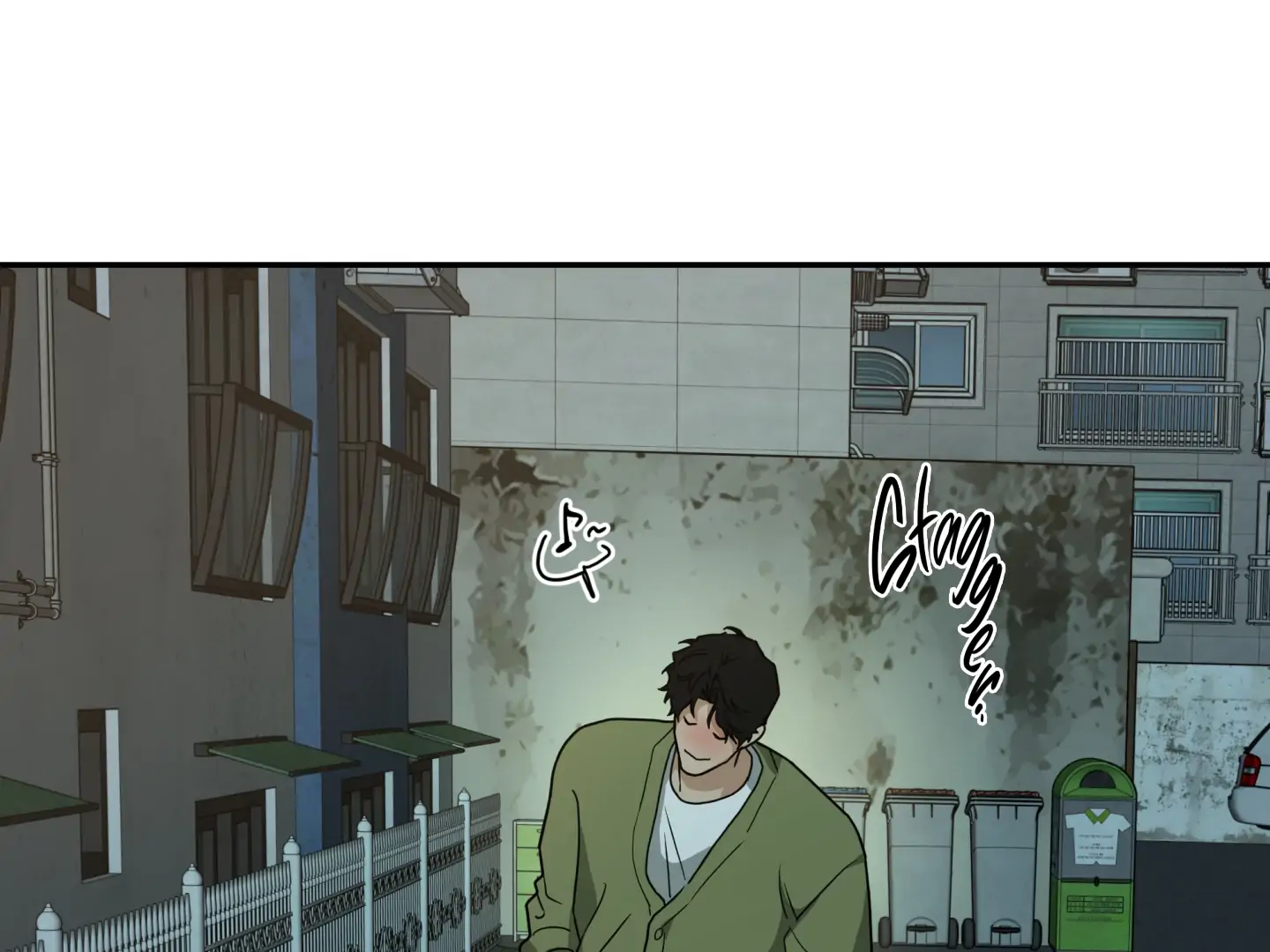 Manga page 150