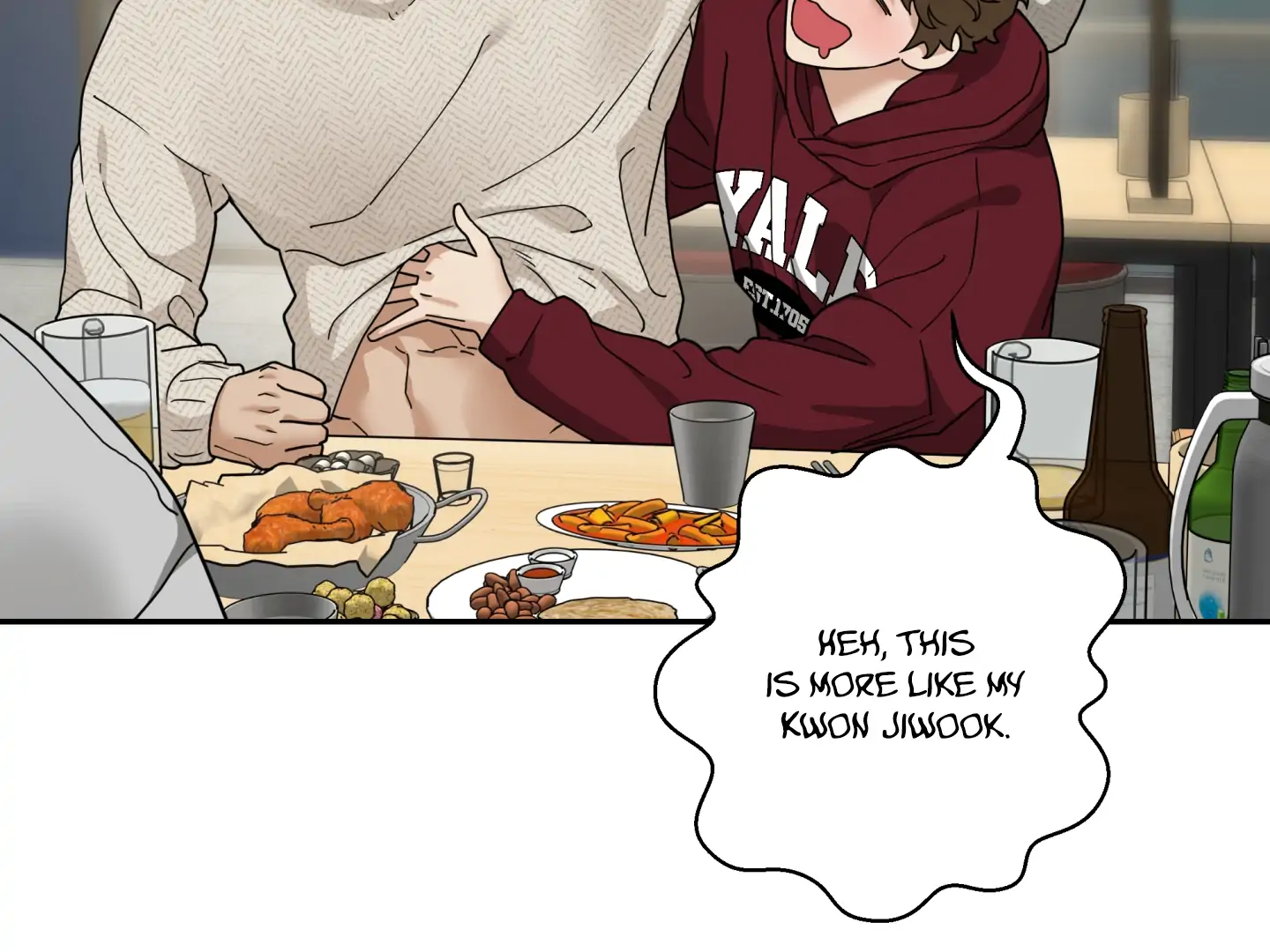 Manga page 12