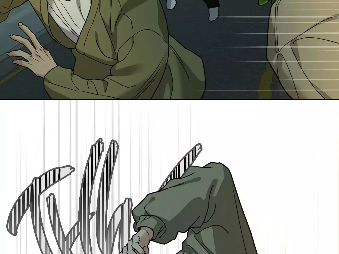 Manga page 70