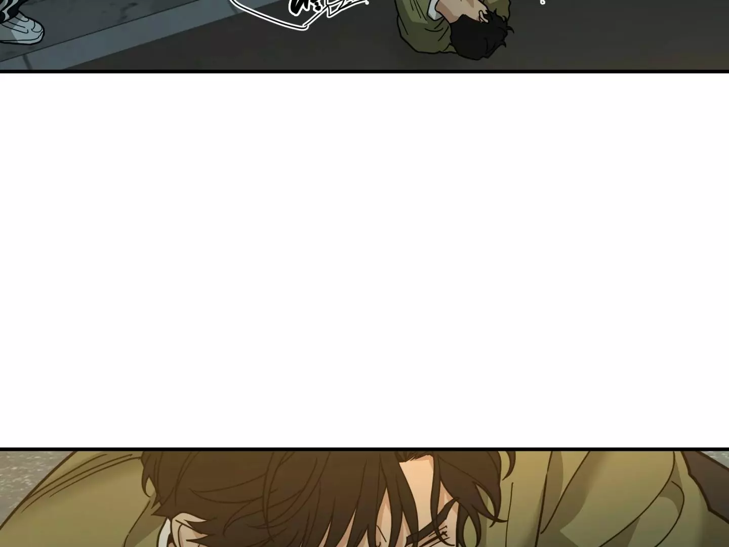 Manga page 76