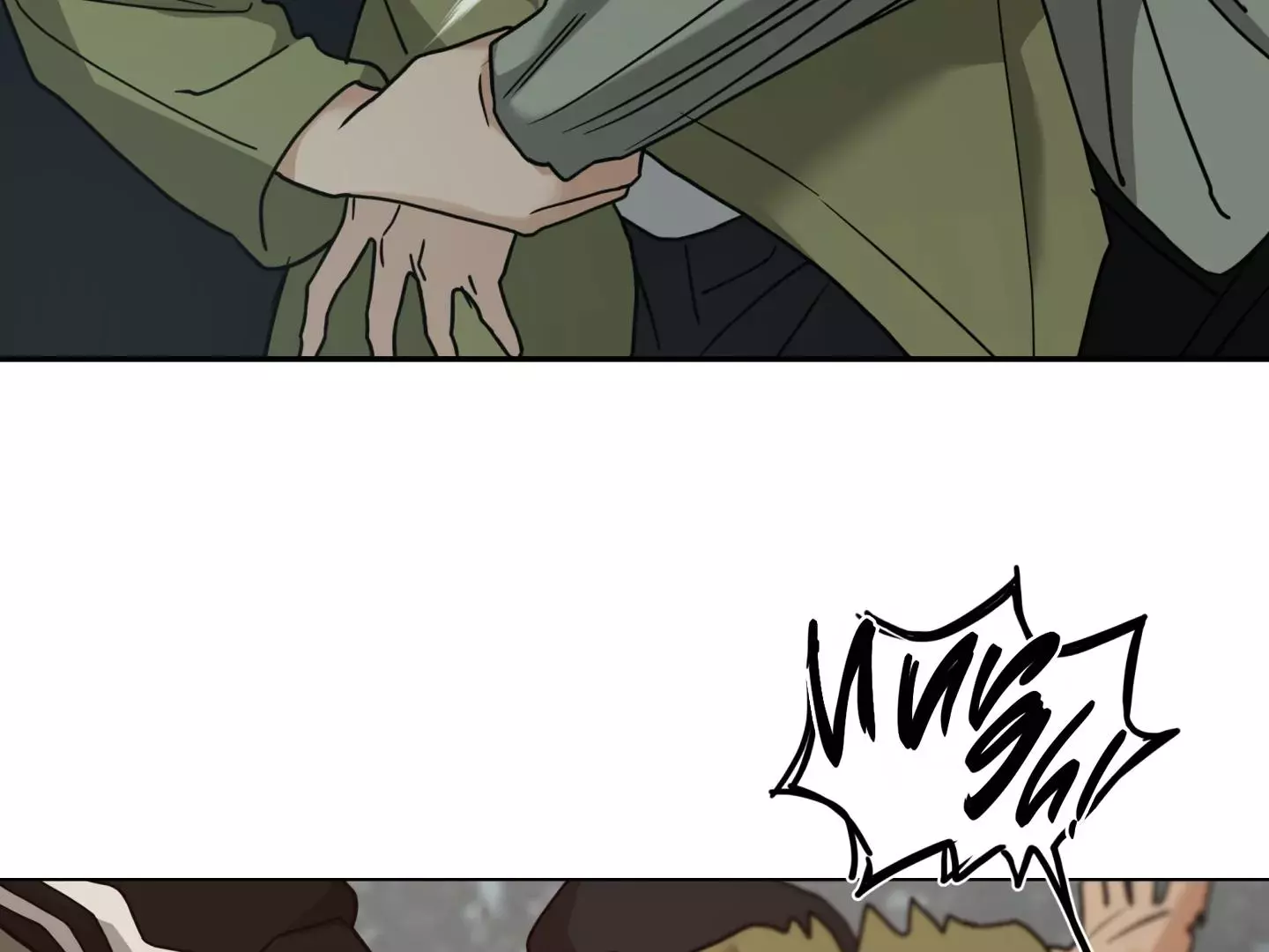 Manga page 47