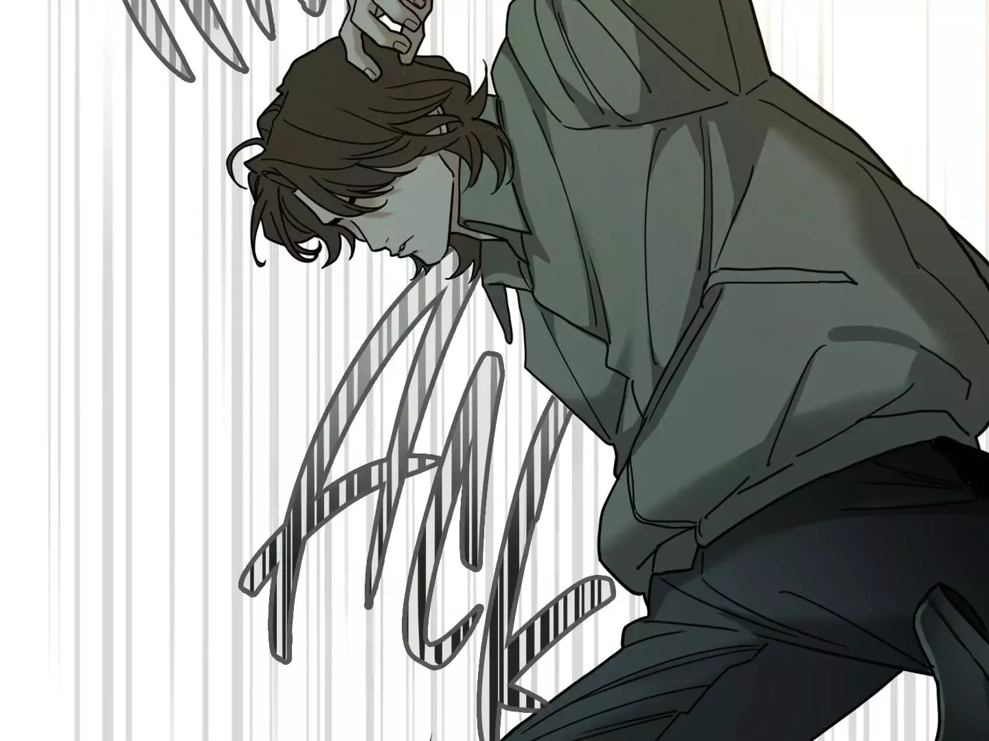 Manga page 71
