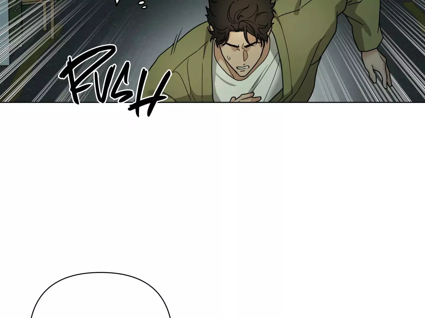 Manga page 60