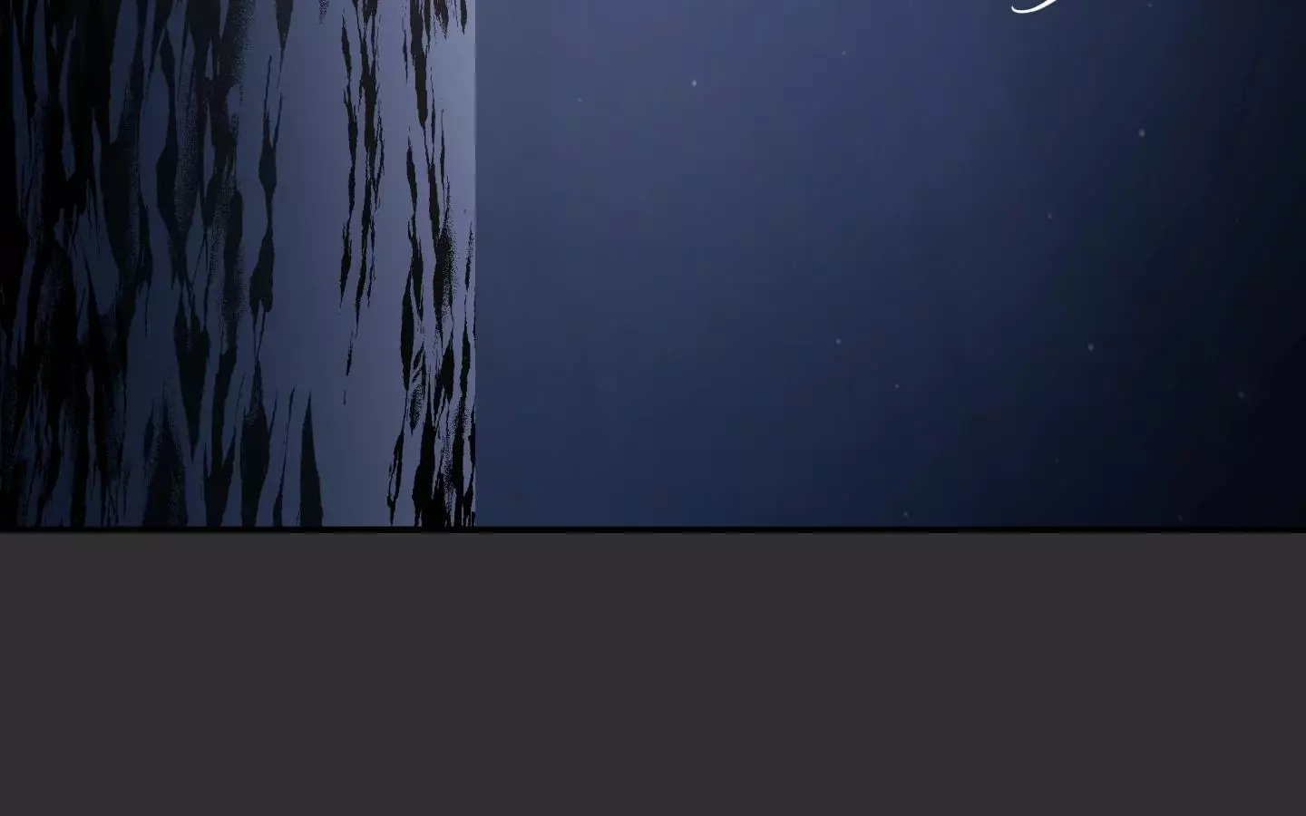 Manga page 150