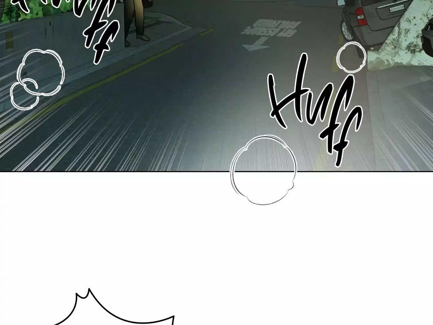 Manga page 68