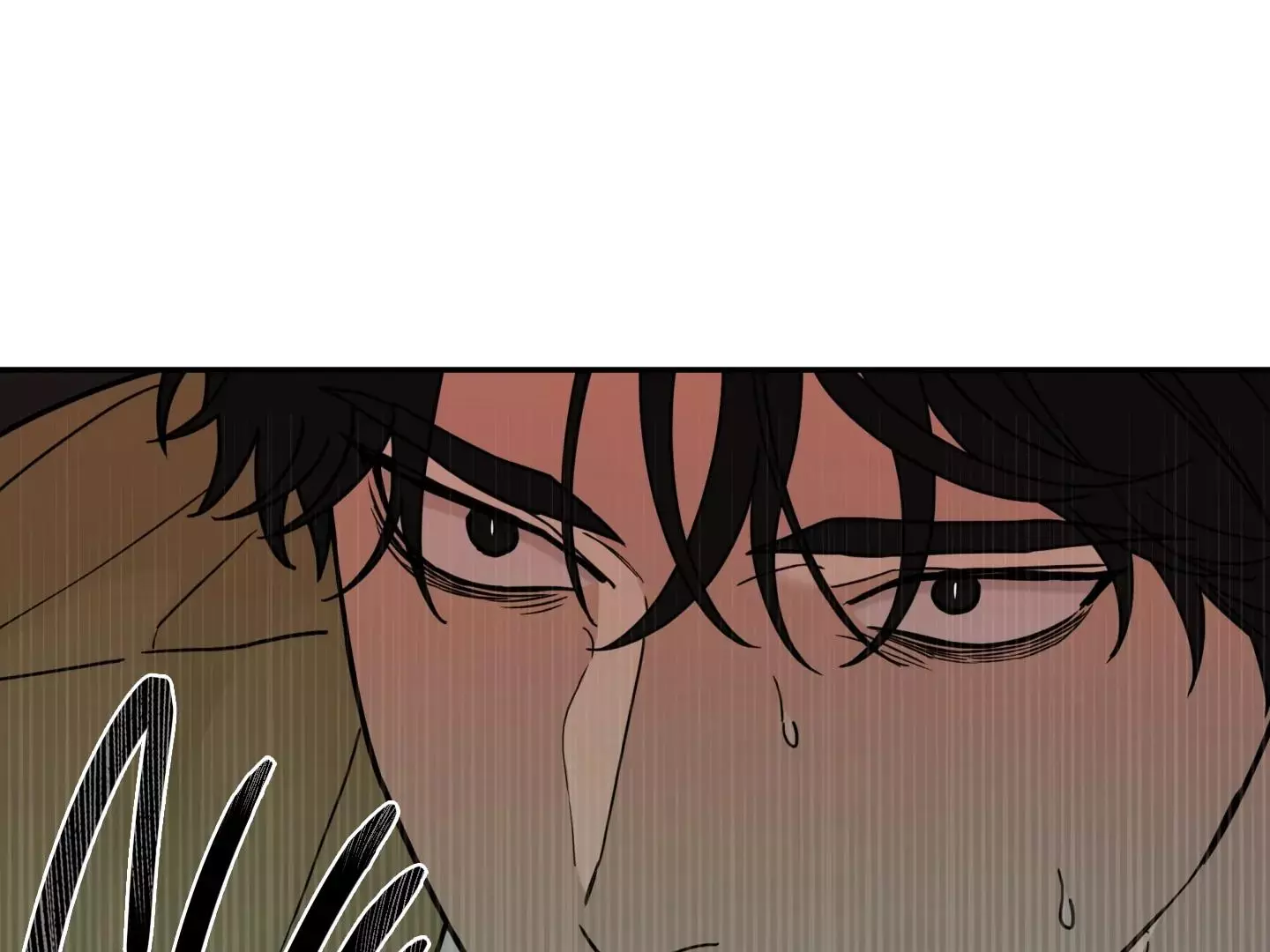 Manga page 42