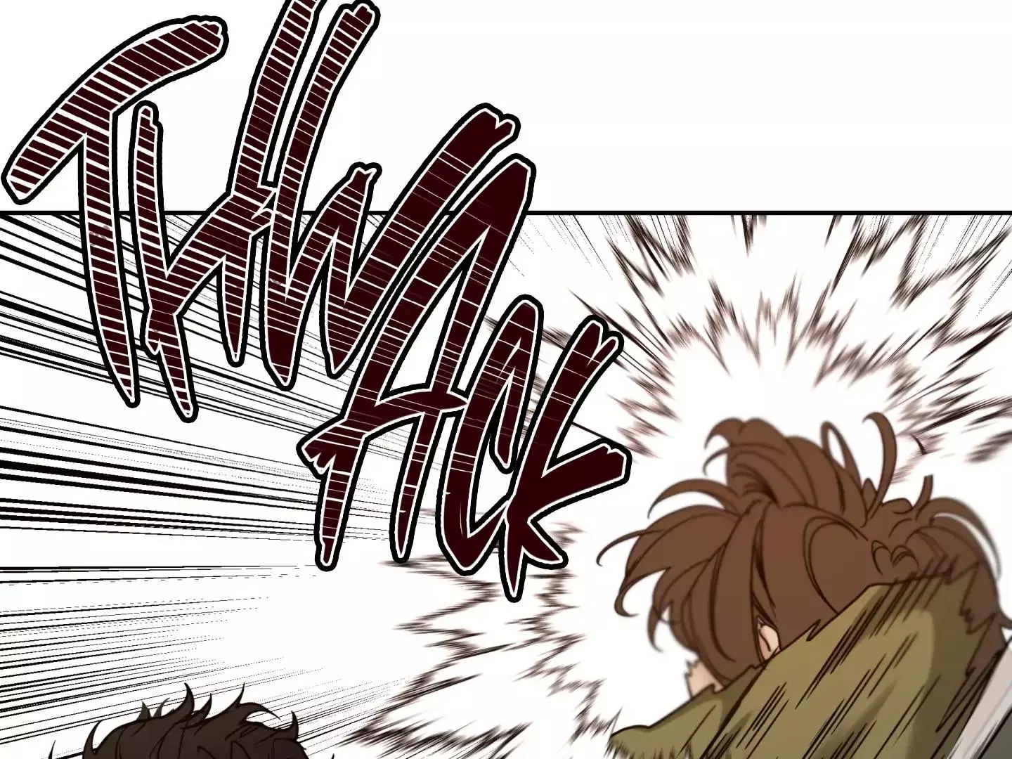 Manga page 45