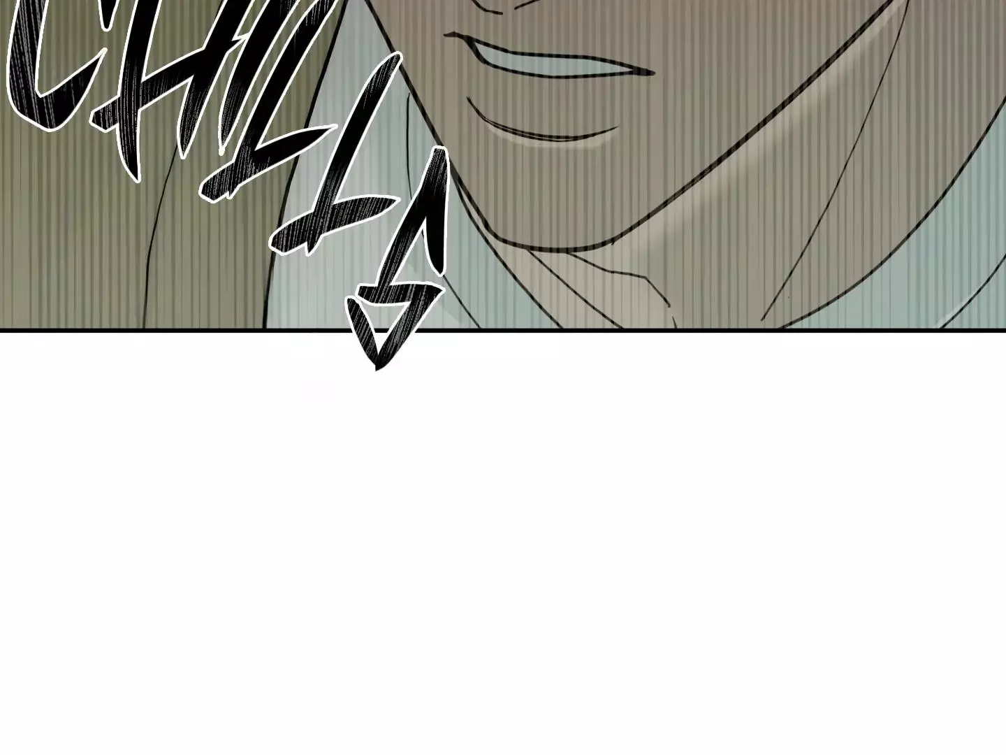 Manga page 43