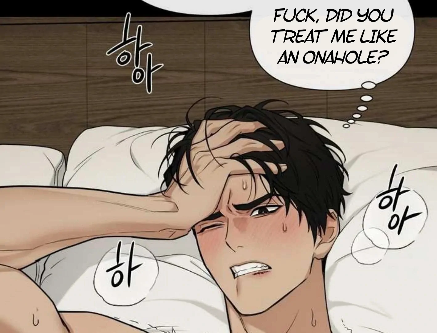 Manga page 102