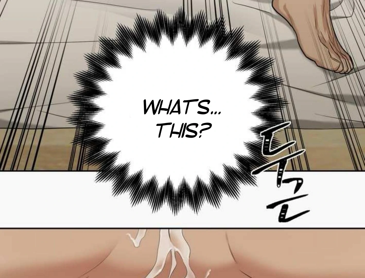 Manga page 31