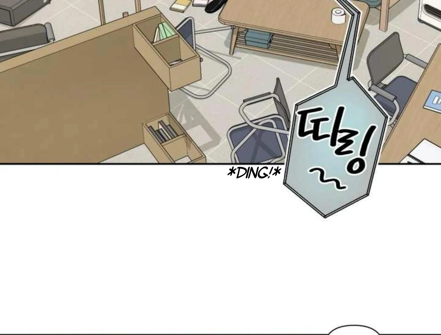 Manga page 152