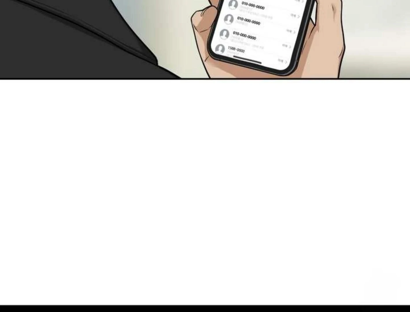 Manga page 90