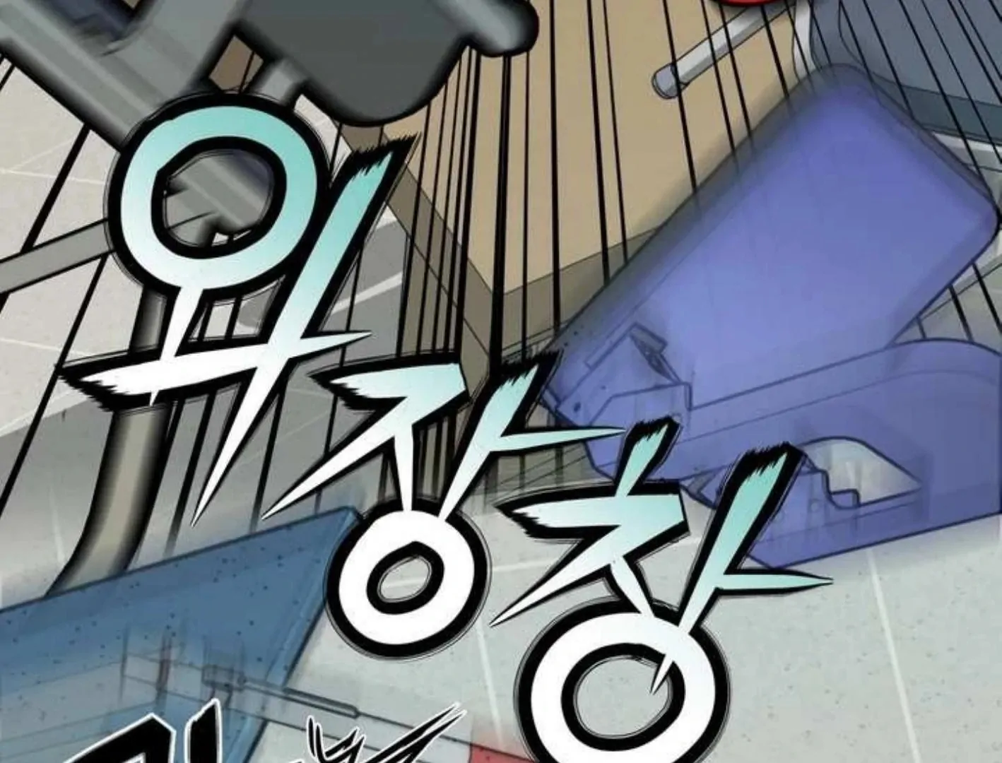 Manga page 128