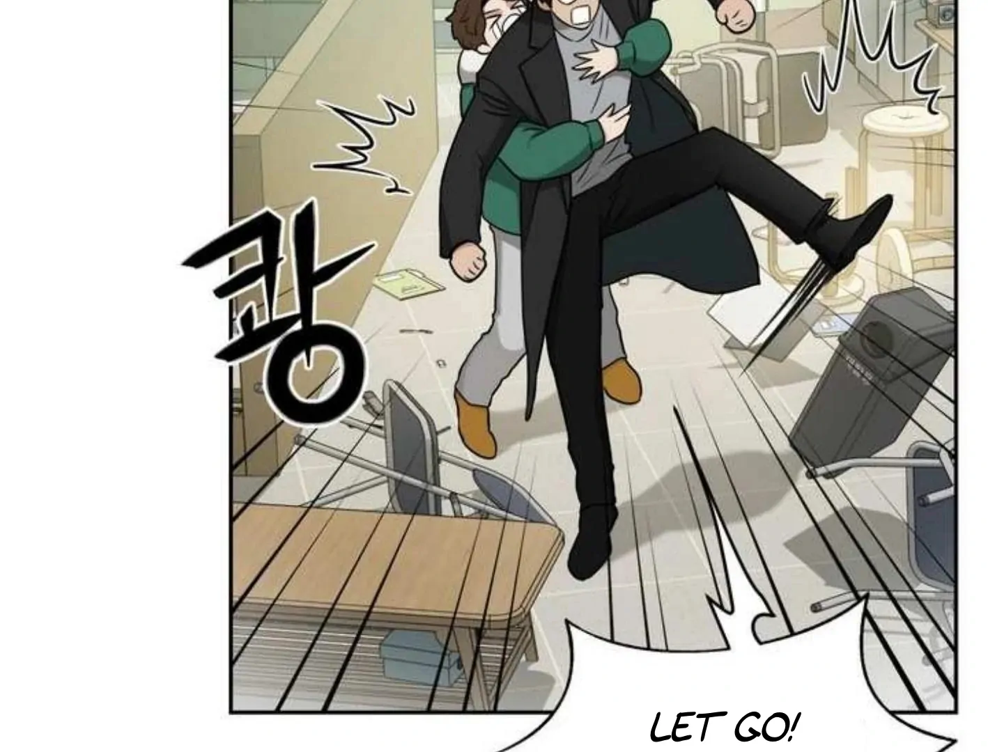 Manga page 142