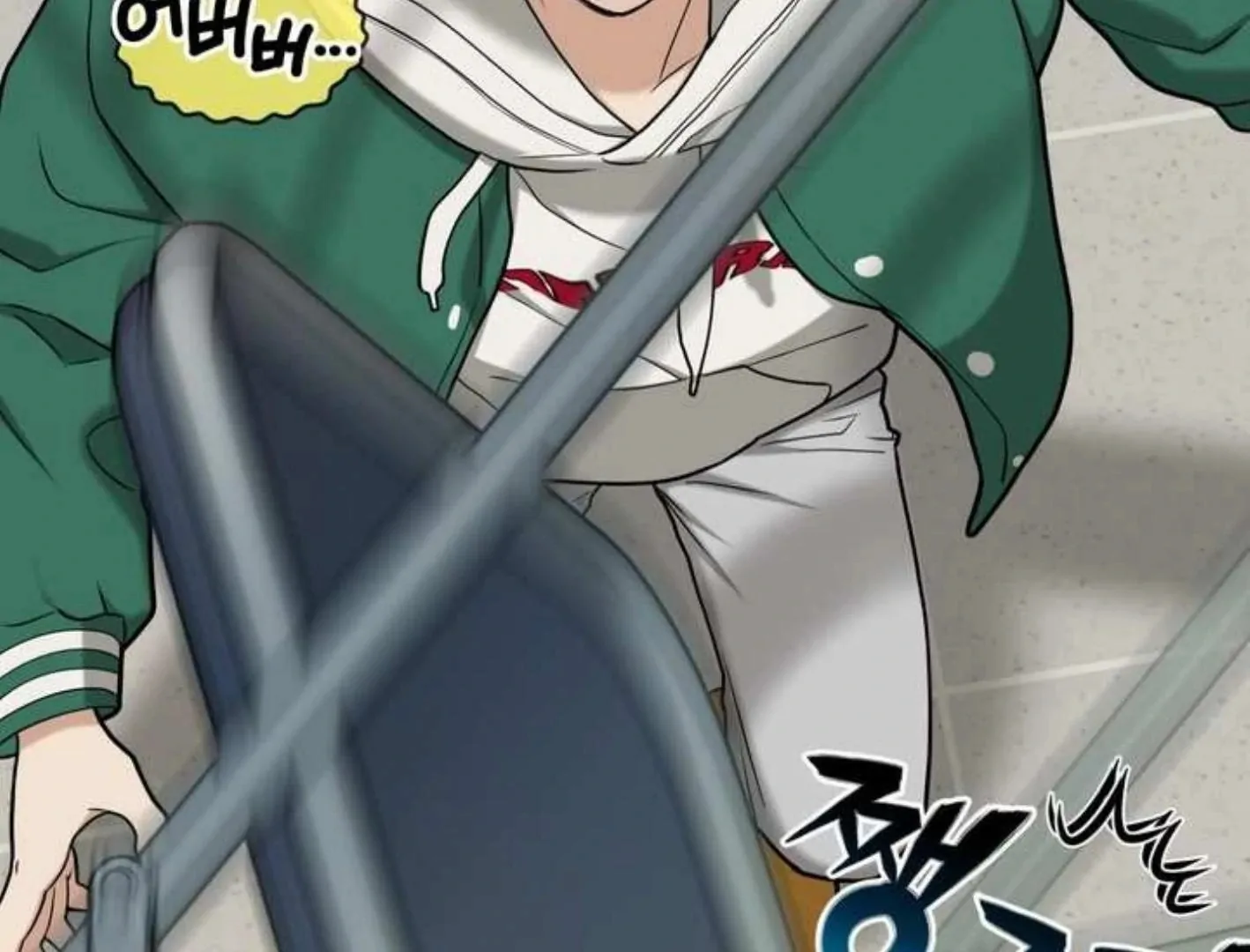 Manga page 130