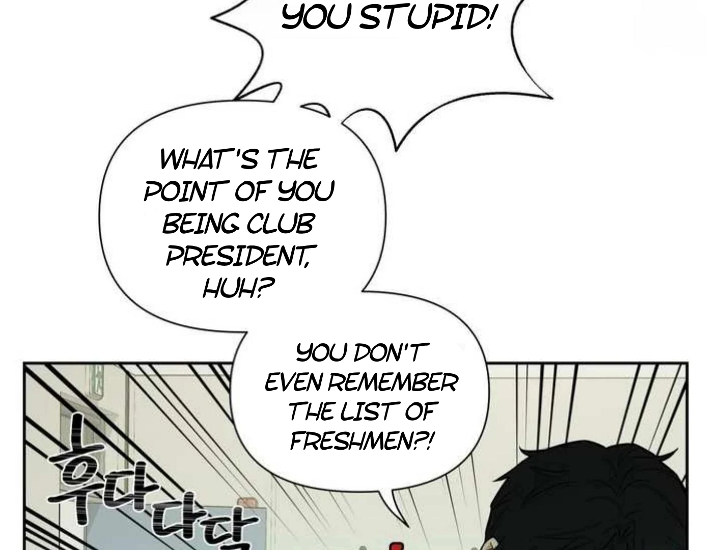 Manga page 55