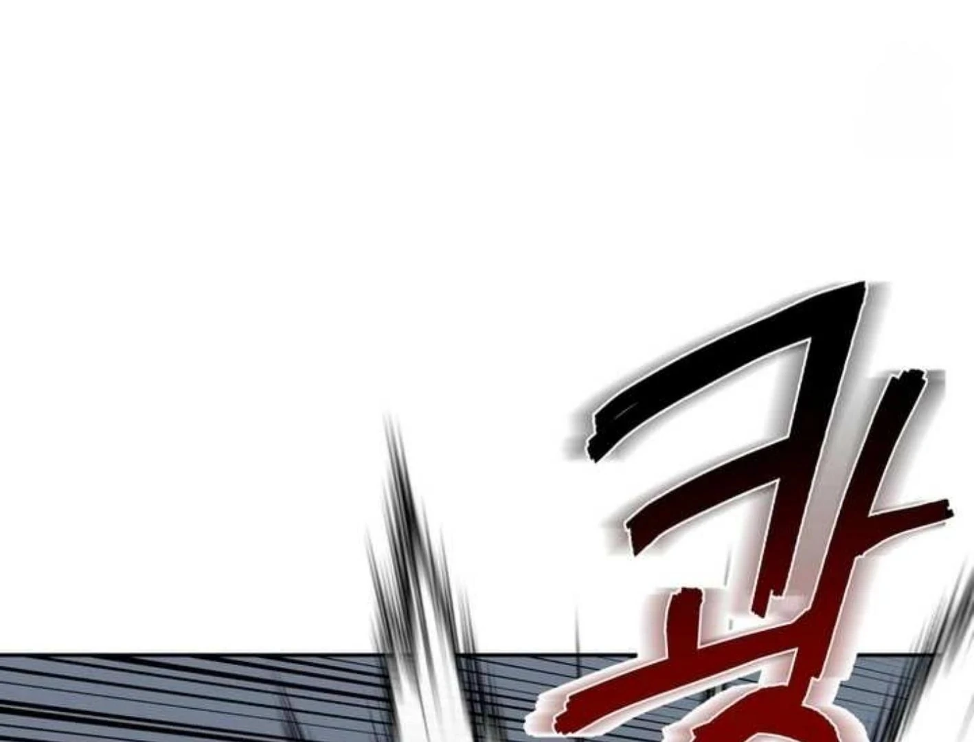 Manga page 47