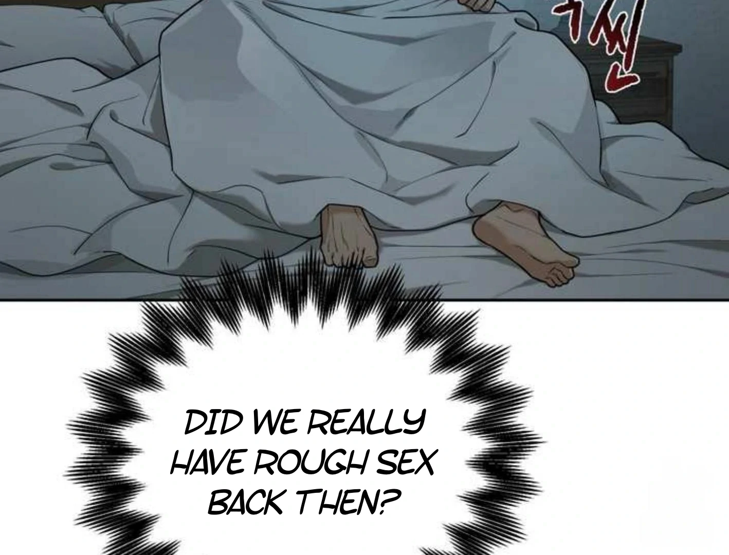 Manga page 22