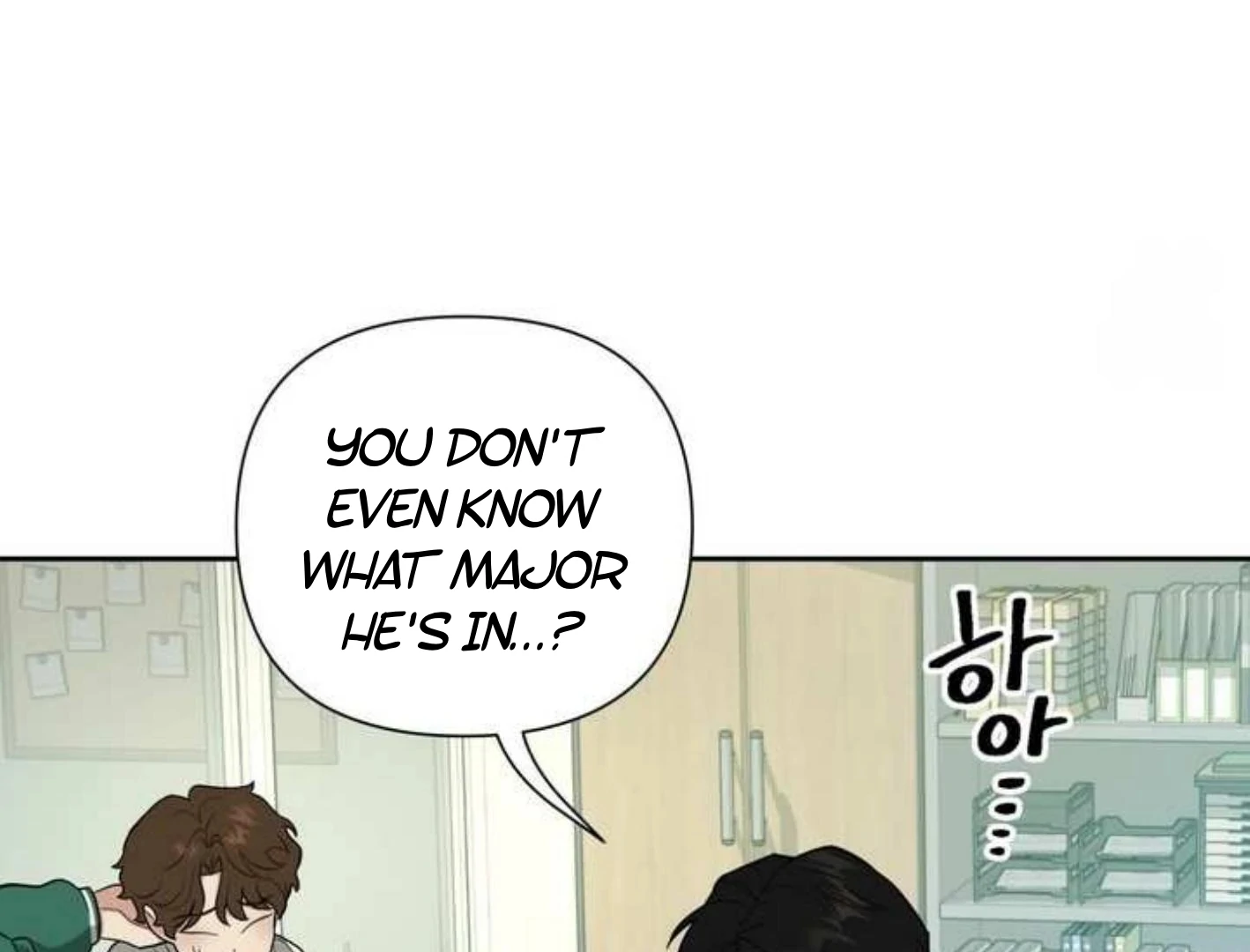 Manga page 77