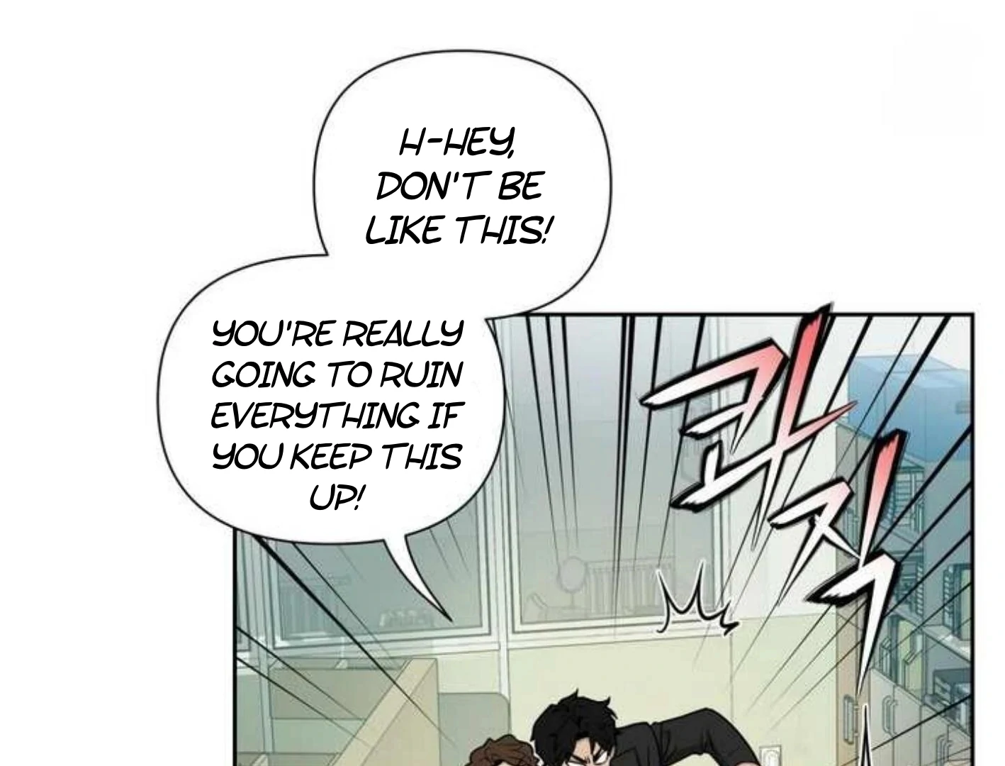 Manga page 141