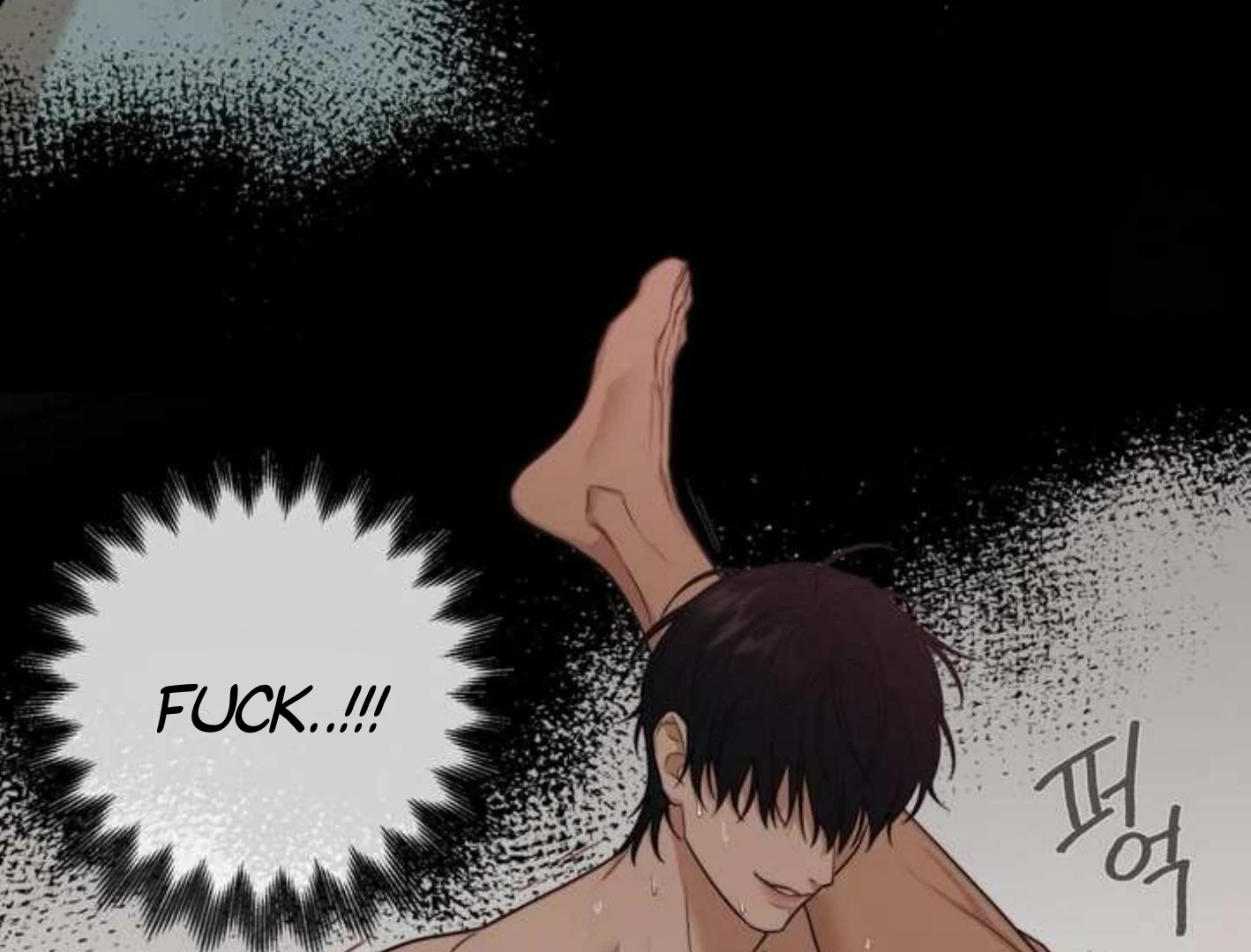 Manga page 39
