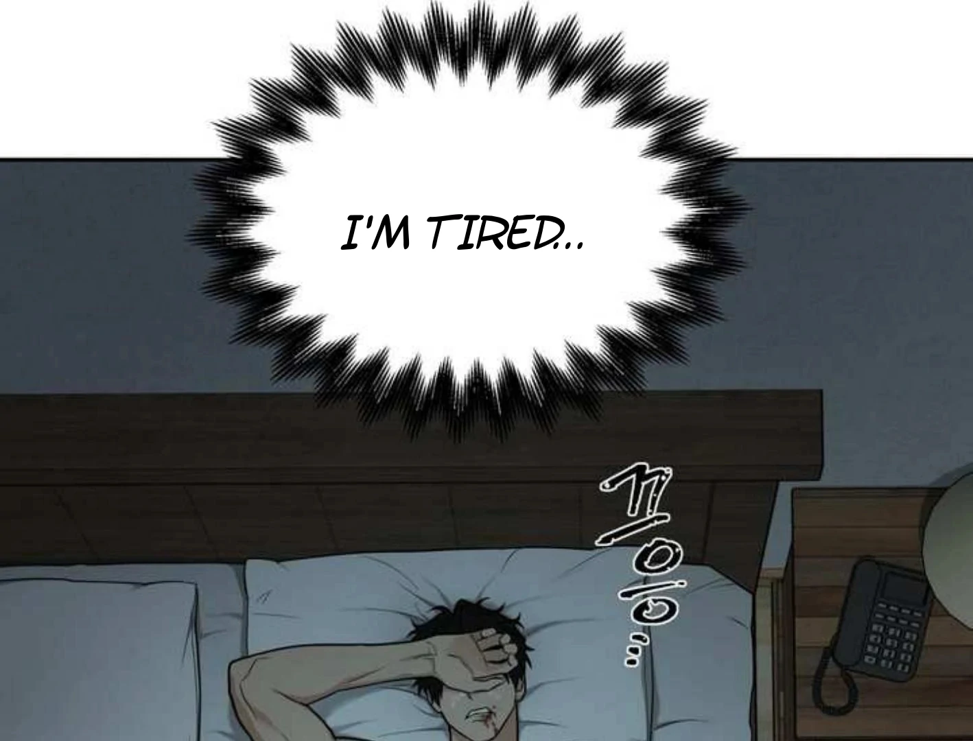 Manga page 14