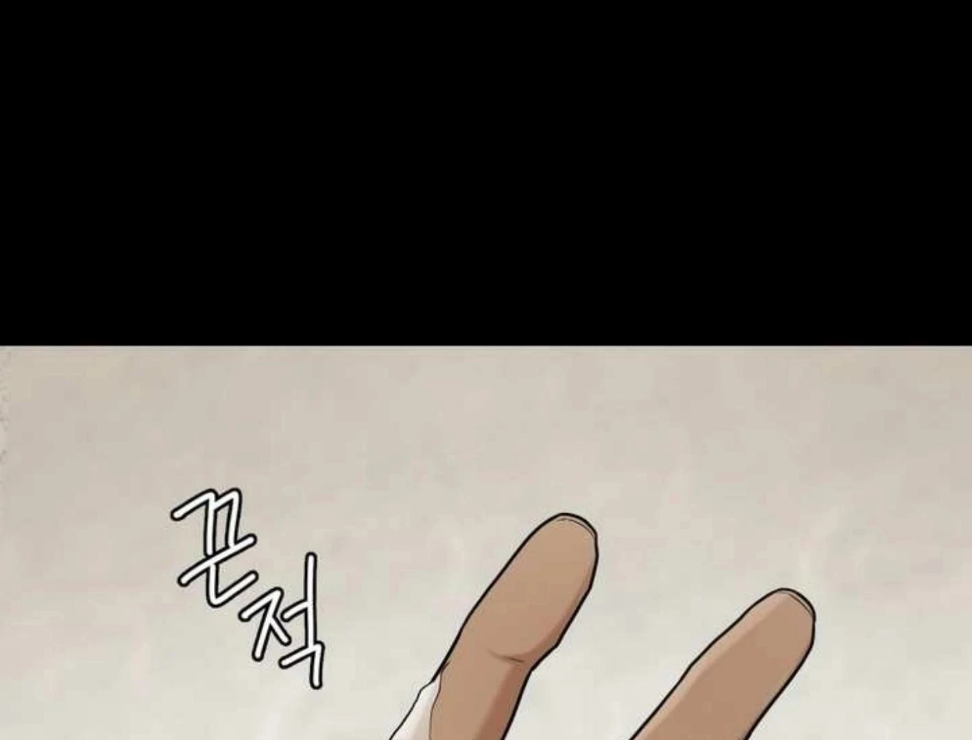 Manga page 113